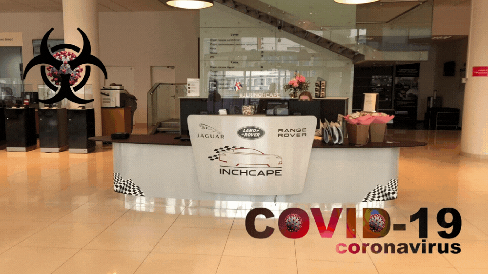 Благоприятные условия распространения COVID-19 в дилерских центрах группы компаний Inchcape Russia